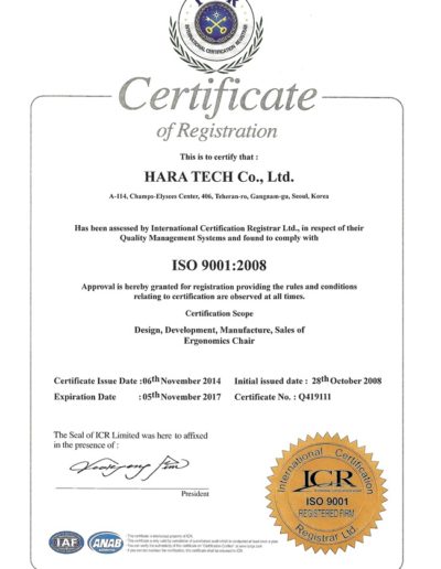HARA CHAIR ISO 9001-2008 Certified