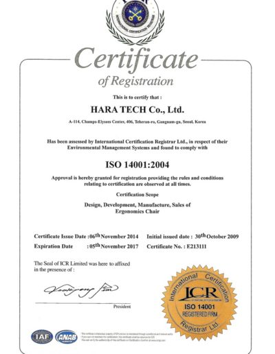 HARA STUHL ISO 14001 ZERTIFIZIERT
