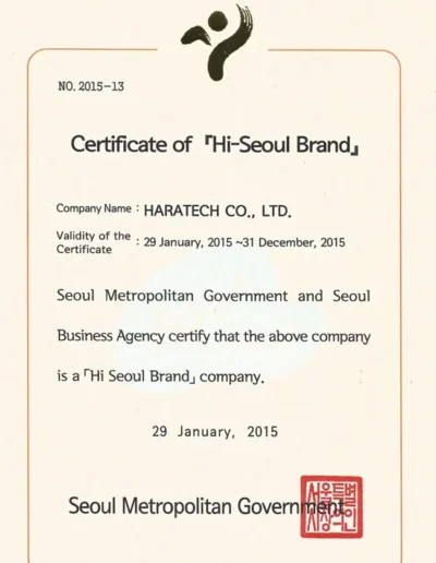 HARA STUHL HI SEOUL BRAND ZERTIFIZIERT