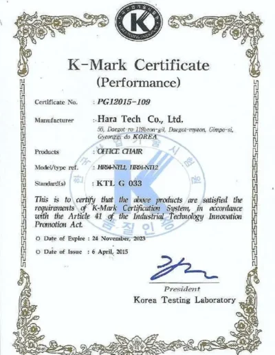 HARA STUHL K-MARK KOREA TESTLABOR ZERTIFIZIERT