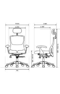 HARA CHAIR THA 01 office chair for tall people orthopedic desk chairs 9